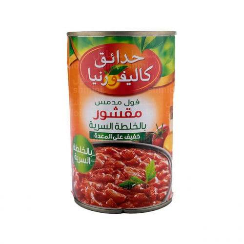 فول مدمس بالخلطة السرية من حدائق كاليفورنيا 450 جرام