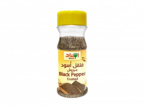 فلفل أسود مجروش من إسناد 100 جرام