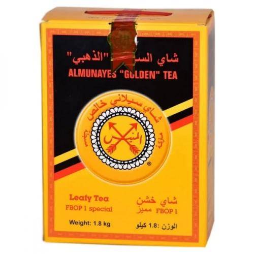 شاي السهمين ذهبي 1800جم