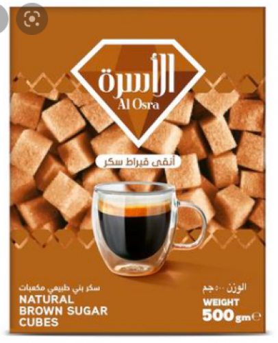 سكر الأسرة مكعبات بني طبيعي 500 جم