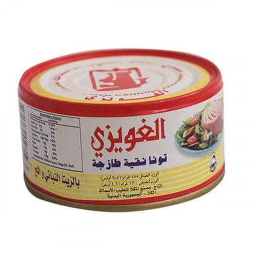 تونا الغويزي 185جرام