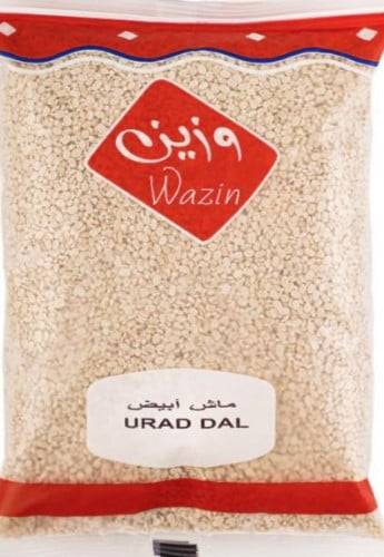 ماش كشري أبيض 400 جرام