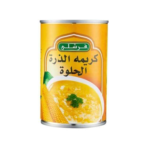 ذرة كريمة فرشلي