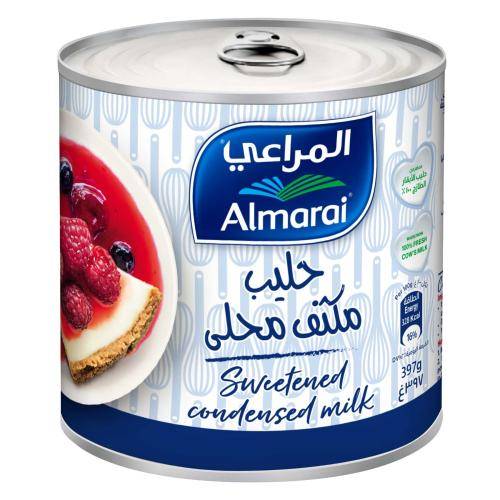 حليب المراعي مكثف