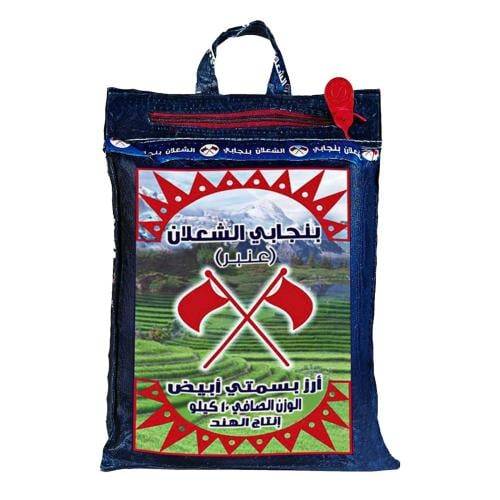 رز بنجابي الشعلان (10كجم)
