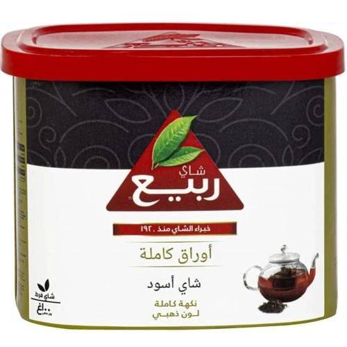 شاي ربيع اسود (1كجم)