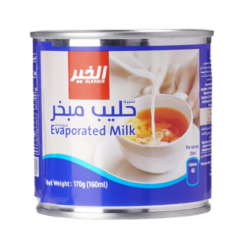 حليب الخير سائل صغير 170ج