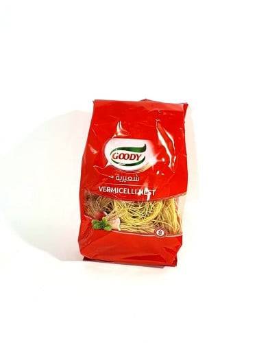 شعيرية قودي 250 جرام