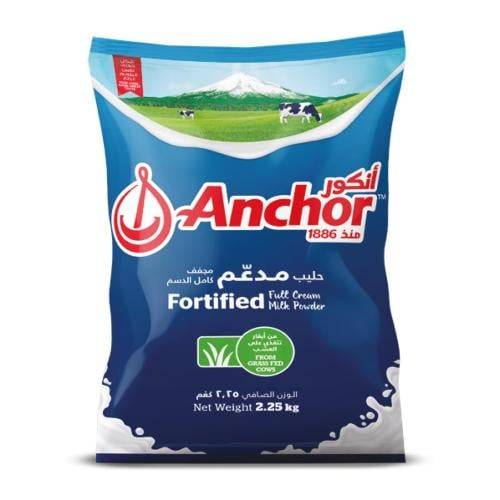 حليب انكور اكياس (2250جم)