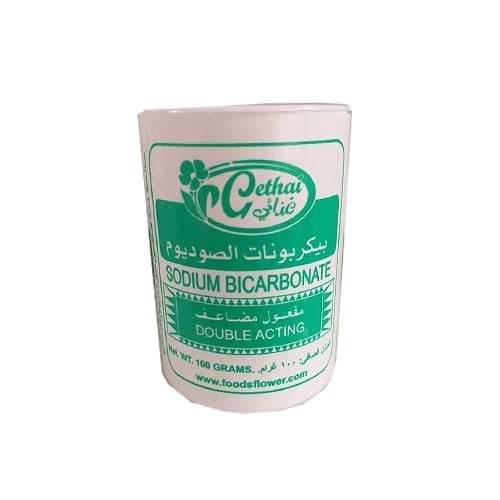 بيكربونات صوديوم غذائي 100 جرام