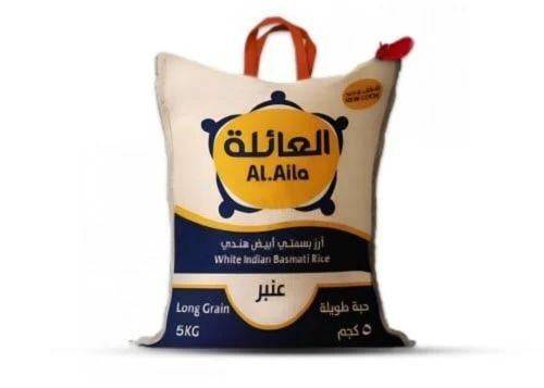 رز العائلة عنبر كلاسيك 5كيلو