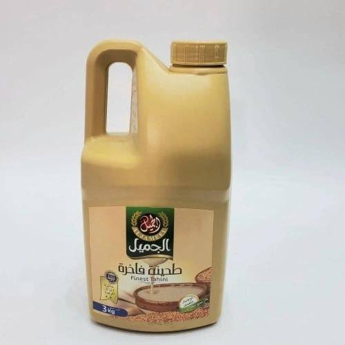 طحينة الجميل سائلة (3كجم)