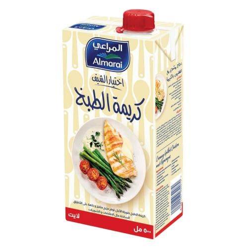 كريمة الطبخ المراعي لايت