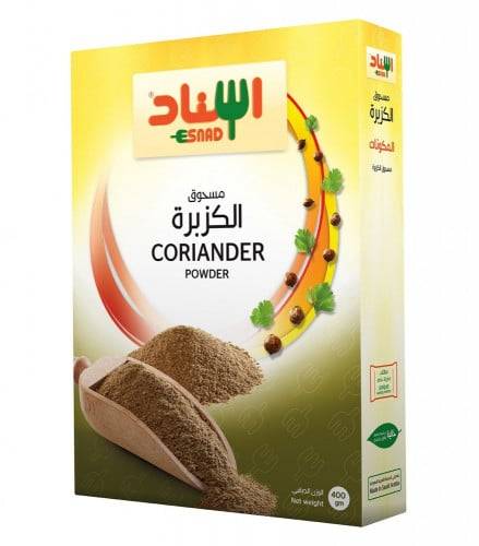 مسحوق الكزبرة من إسناد 200 جرام
