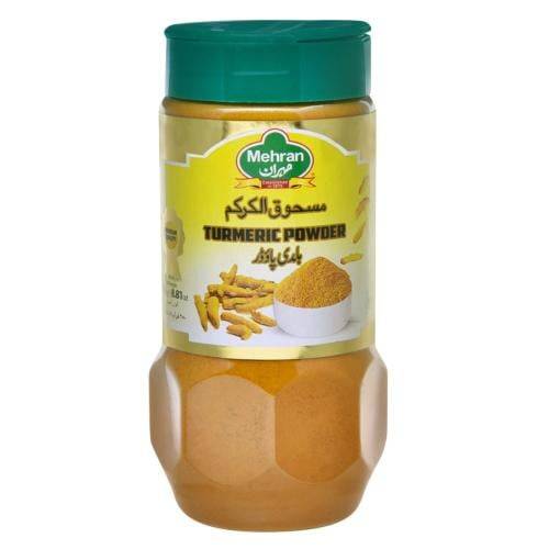 مسحوق كركم مهران
