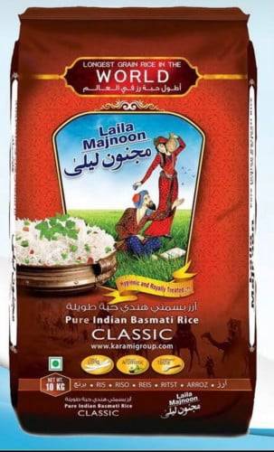 ارز مجنون ليلى 10 كيلو