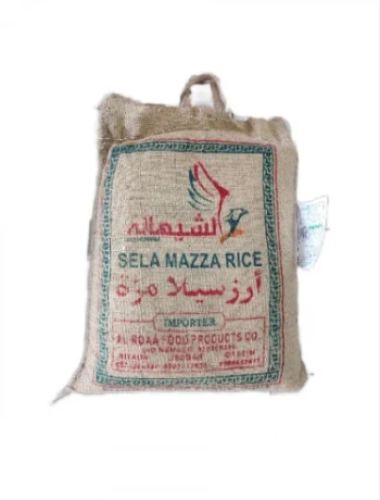 رز شيهانة مزة (5كجم)
