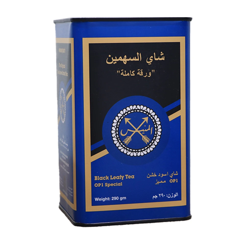 شاي السهمين المنيس 290جم