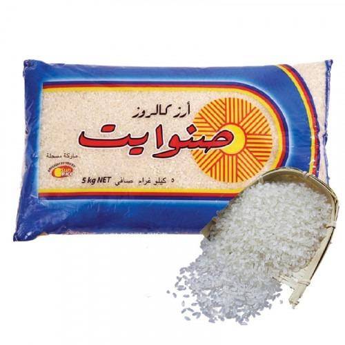 رز صنوايت (5كجم)