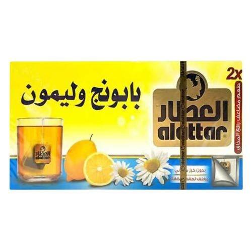 شاي البابونج العطار