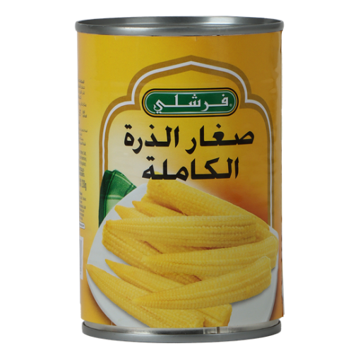 صغار الذرة الكاملة فرشلي