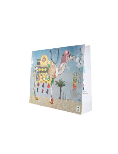 RIYADH CAMEL Gift bag