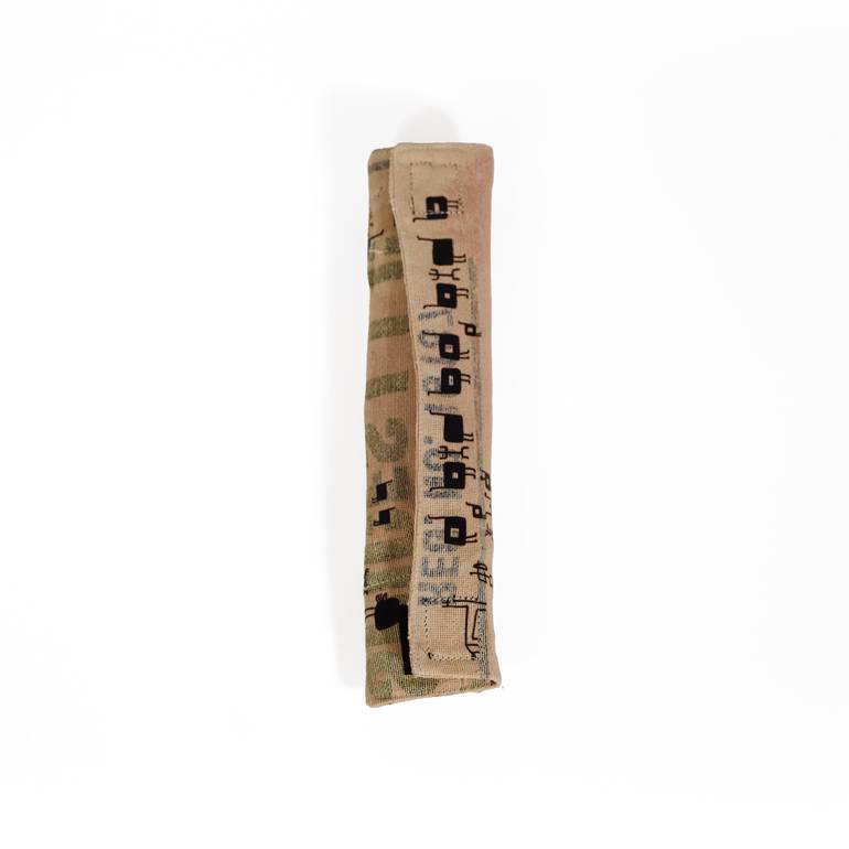 AL ULA ROCK ART PENCIL CASE