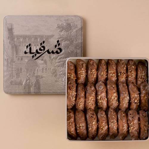 بقلاوة بيكان تشوكليت صغير - شرقية
