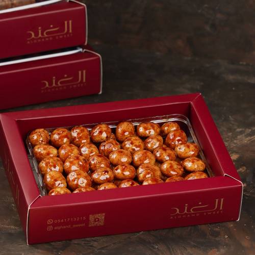 ميني كليجا بالدبس
