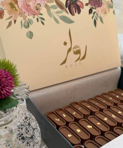 حليب محموس كبير