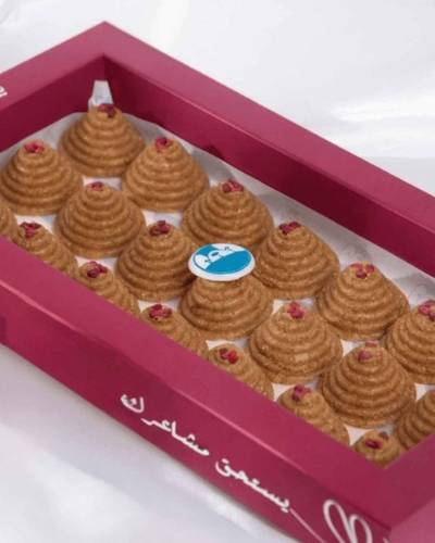 اهرامات سميد بحشوه التوت خالي من الجلوتين