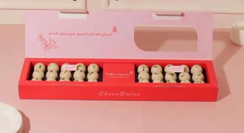 كرات الرهش