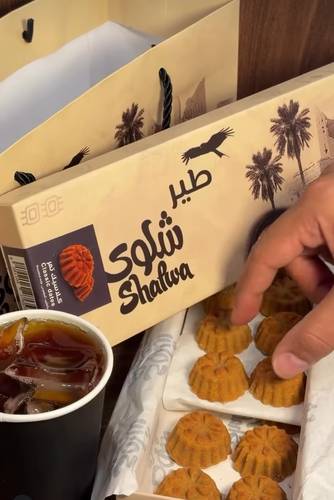 معمول طير شلوي بنت بتر