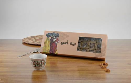 تارت بيت امي