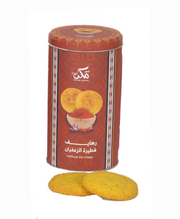 رهائف بالزعفران 