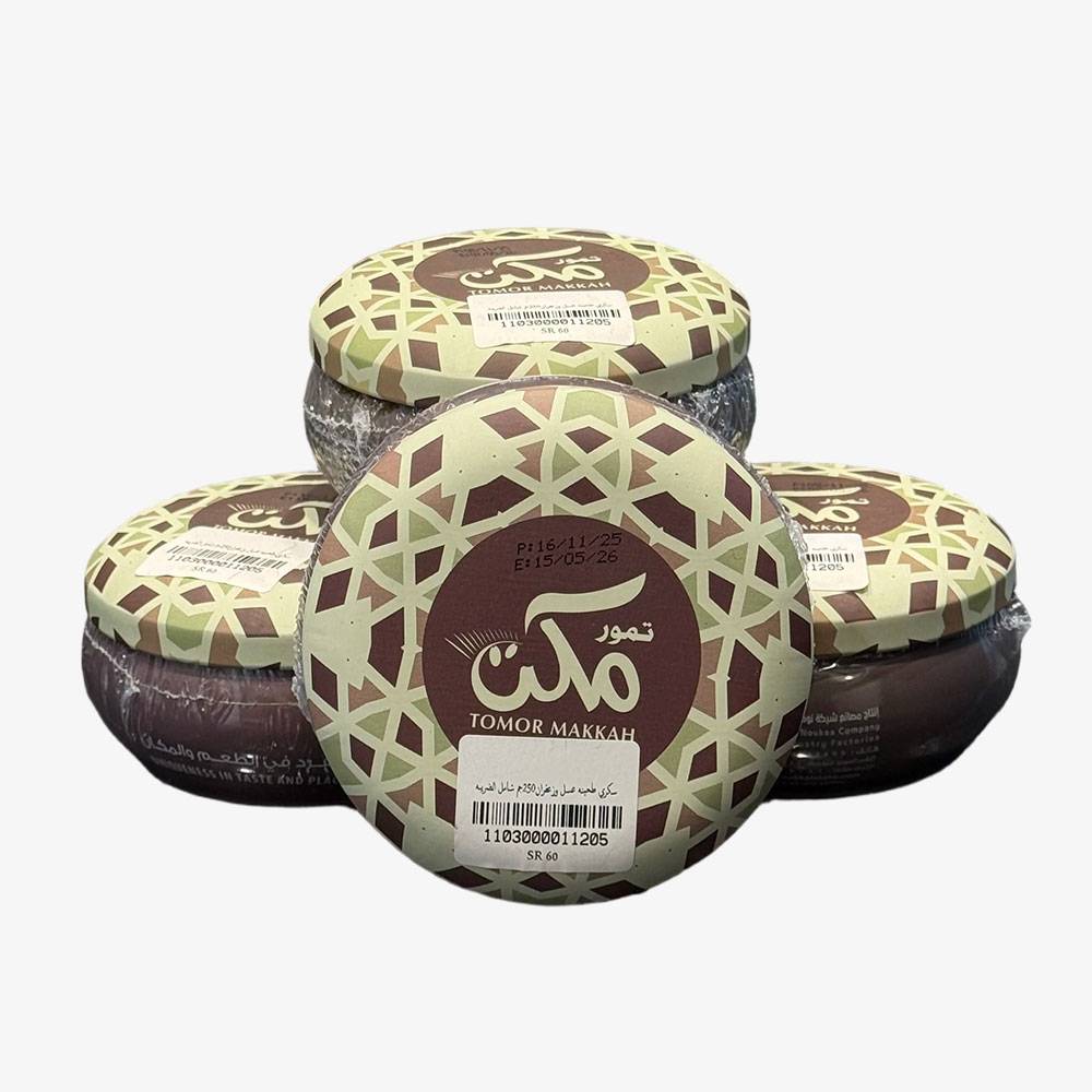 Sukari tahini, honey and saffron 250 g