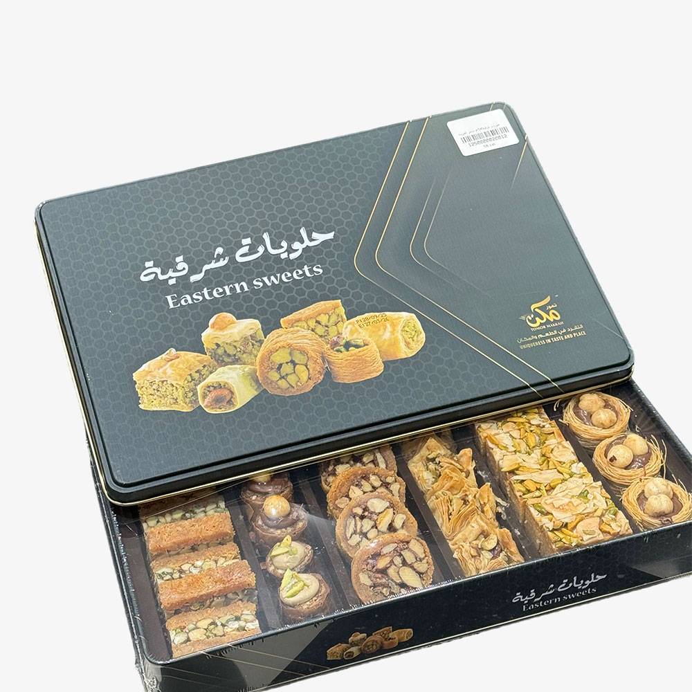 Oriental sweets 590 g