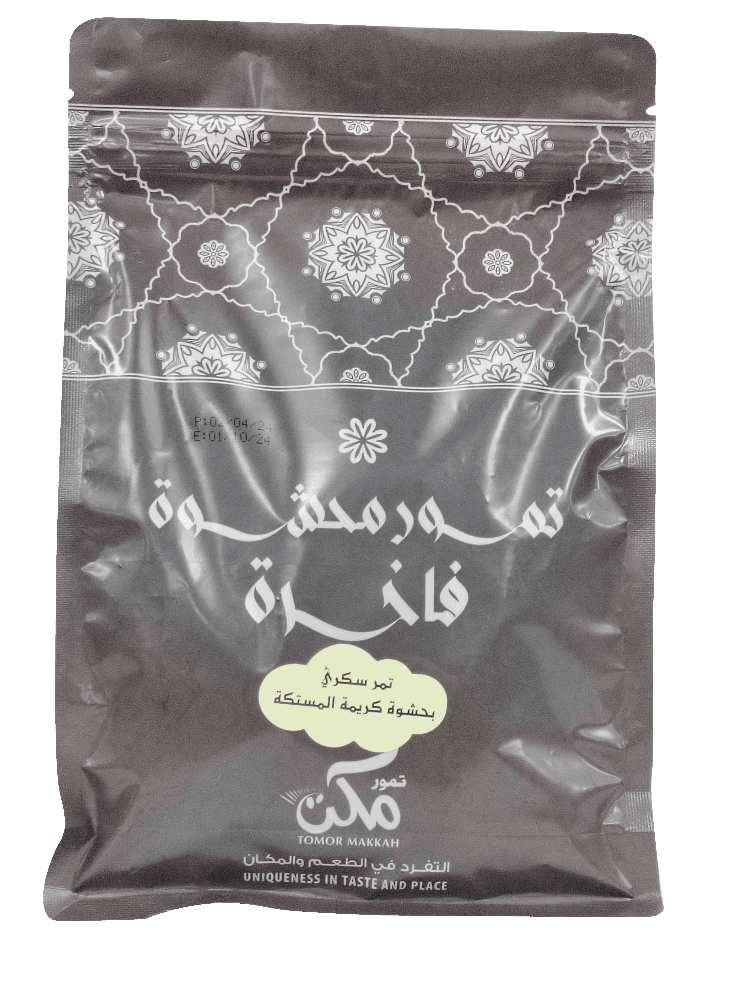 سكري بكريمة المستكة 300 جم