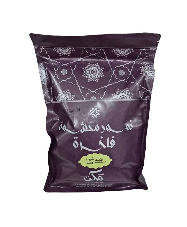 Sukkari stuffed with pistachio cream 300 g