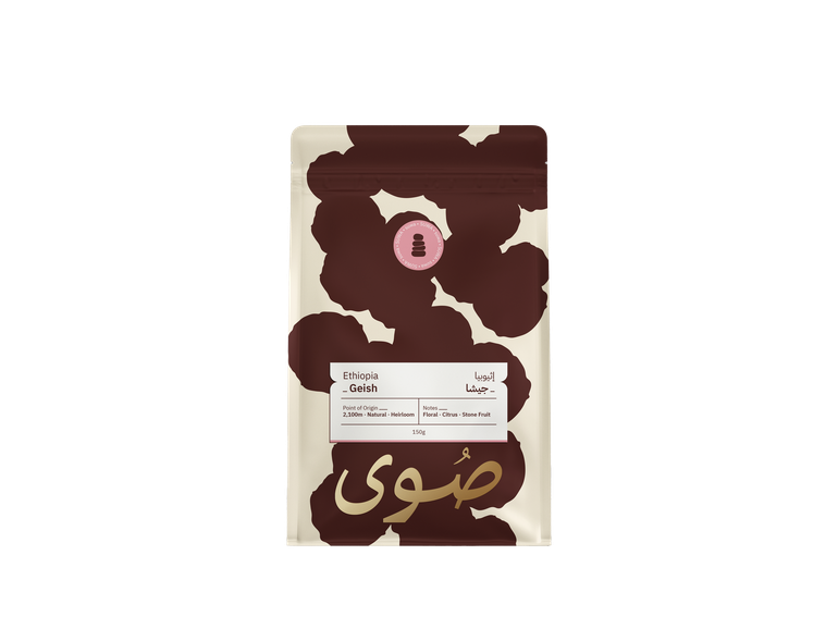 محصول اثيوبي جيشا