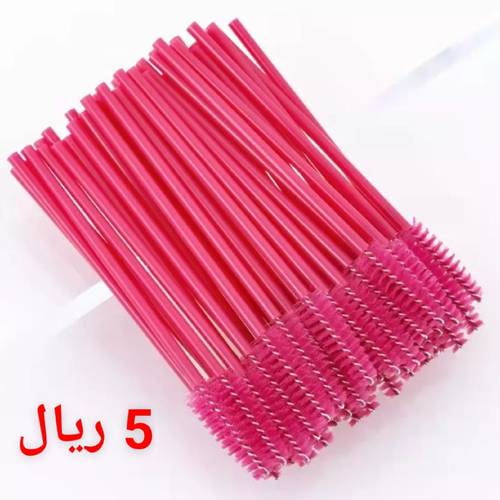 فرش مايكروبليدينق 