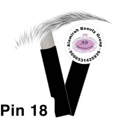 شفرات مايكروبليدينق pin 18