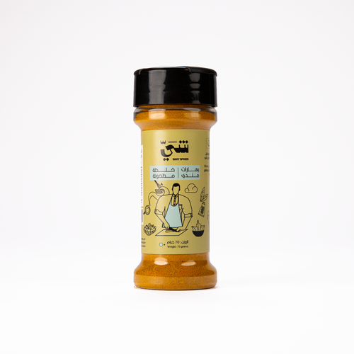 بهارات مندي - 70 