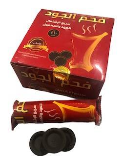 فحم حجم صغير