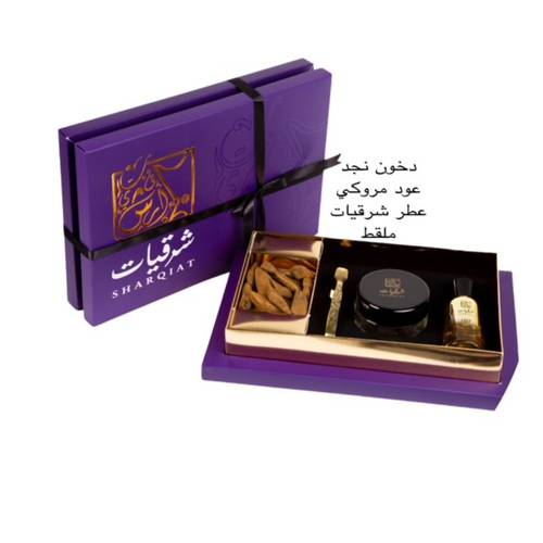 بكج  نجد