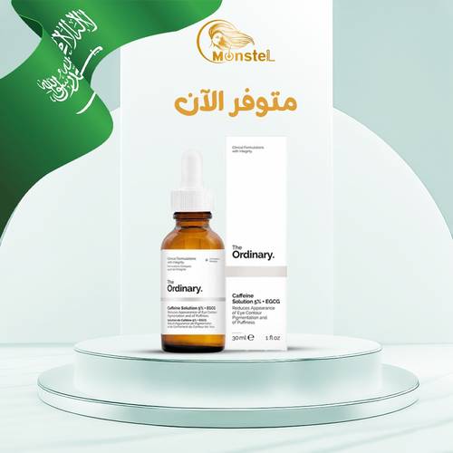 محلول الكافين 5% 