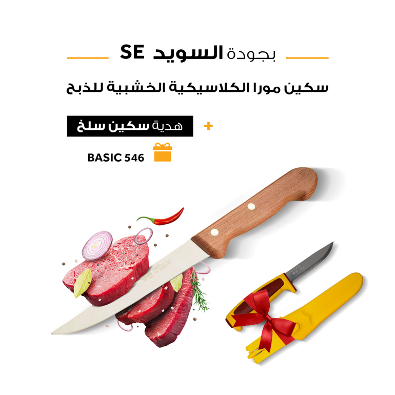 Slide 01