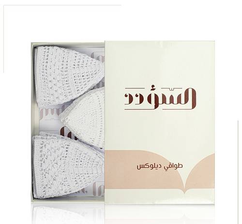 طواقي السؤدد مطاط