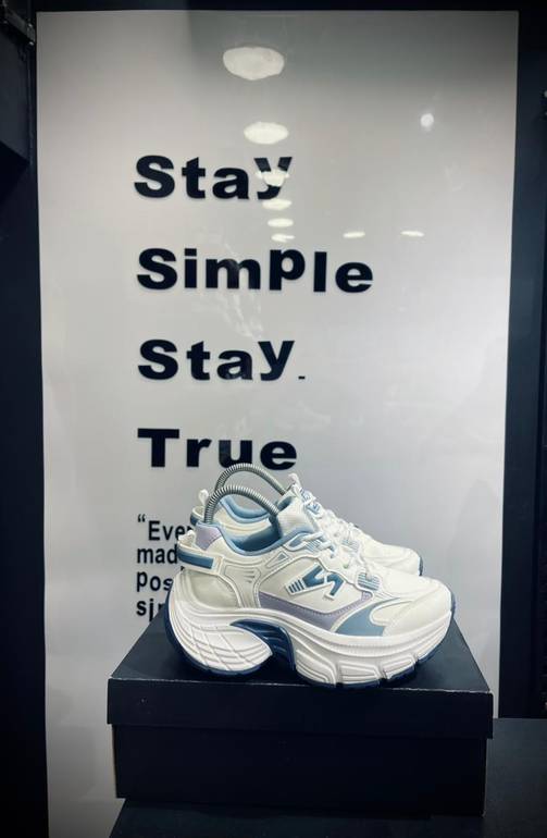 كوتشي 