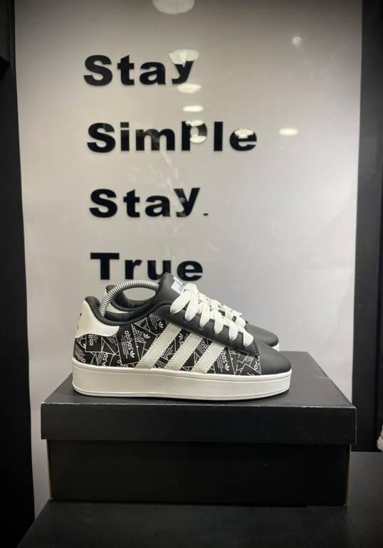 كوتشي 